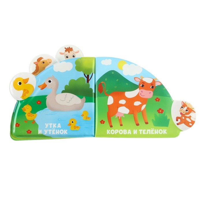 Книжка - игрушка для ванны «Кто моя мама?», с окошками, Крошка Я Книжка - игрушка для ванны «Кто моя мама?», с окошками, Крошка Я