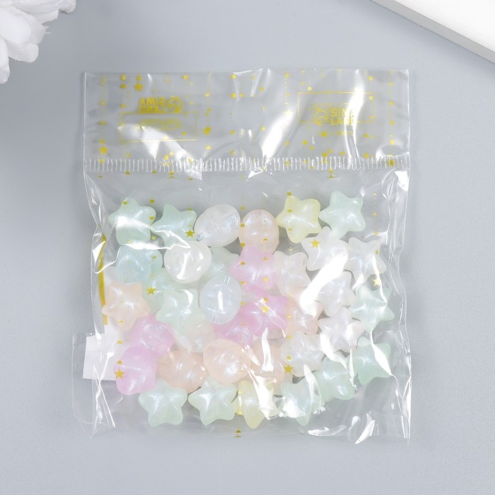 Бусины для творчества пластик Бусины для творчества пластик "Звёзды. Блеск" набор 20 гр 1х1,1х1,1 см