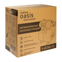 Насосная станция Oasis S 40/36С-19, 370 Вт, напор 36 м, 40 л/мин, бак 19 л