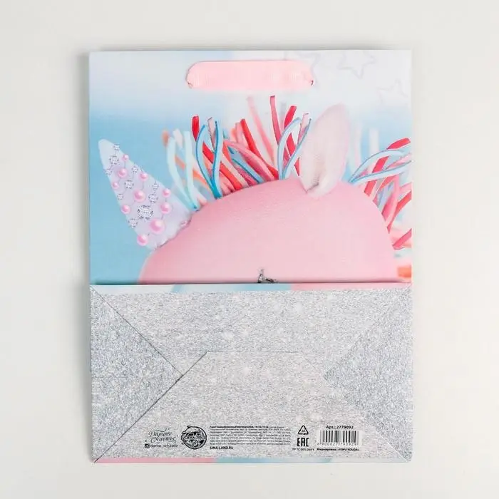 Пакет подарочный ламинированный, упаковка, «Зефирный единорожка», MS 18 х 23 х 8 см Пакет подарочный ламинированный, упаковка, «Зефирный единорожка», MS 18 х 23 х 8 см