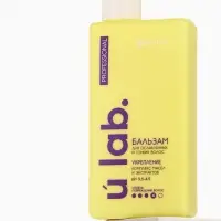 Профессиональный укрепляющий бальзам для ломких волос с комплексом масел и экстрактов, 250 мл ULAB