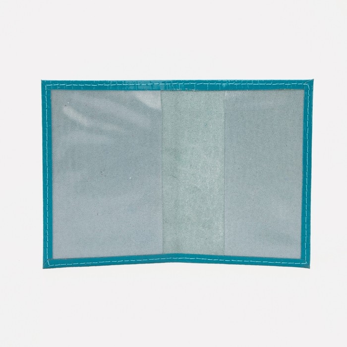 Обложка на пенсионное удостоверение, цвет бирюзовый Обложка на пенсионное удостоверение, цвет бирюзовый