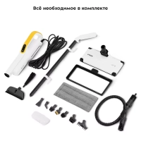 Паровая швабра с насадками КТ-1063 (2 в 1) - 1550 Вт