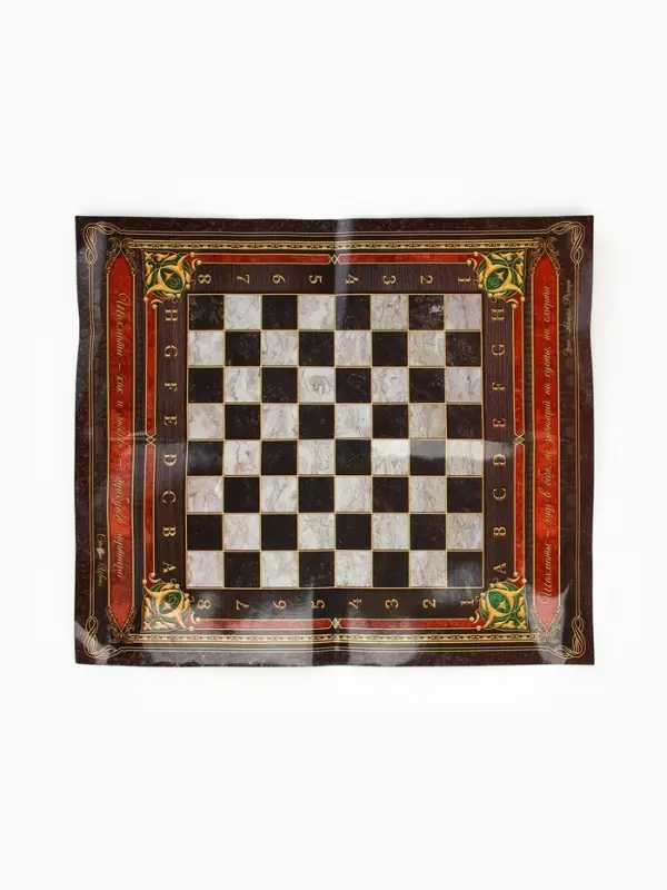 Подарочный набор для вина «Золотому человеку»: 4 предмета + шахматы Подарочный набор для вина «Золотому человеку»: 4 предмета + шахматы