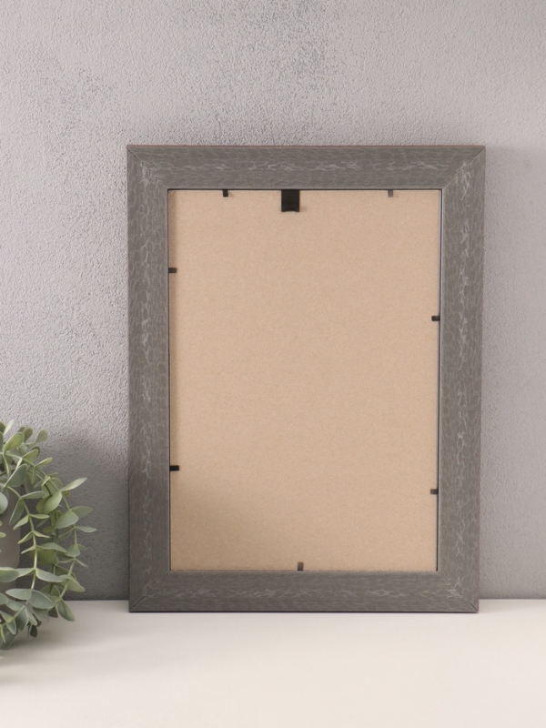 Фоторамка пластик "Любава" 21х30 см, 4020-7407/4 белый с коричневым