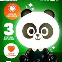 Лампа - ночник ZABIAKA &laquo;Панда&raquo;, световые эффекты, работает от сети