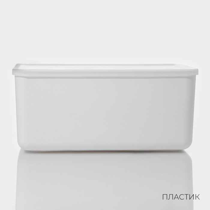 Контейнер для хранения с крышкой LaDо́m «Лёгкость», 36×26×16 см, цвет белый Контейнер для хранения с крышкой LaDо́m «Лёгкость», 36×26×16 см, цвет белый