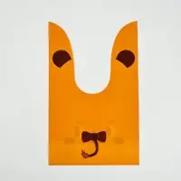 Пакеты подарочные детские, набор 30 шт., 13.5&times;22 см