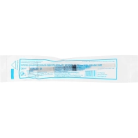 Шприц 3-комп. однораз. 2мл LL 23G(0,6x30) над. 100шт/уп Джинлонг