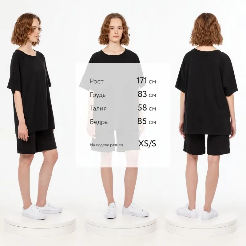 Футболка унисекс T2, черная, размер XS/S Футболка унисекс T2, черная, размер XS/S