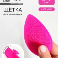 Щётка для умывания &laquo;Капля&raquo; на присоске, 9&times;7 см, МИКС
