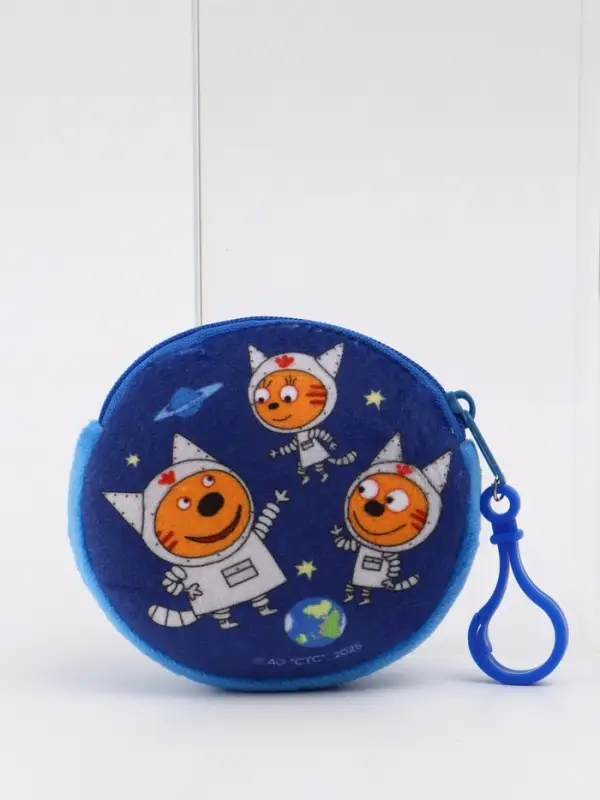 Кошелек детский плюшевый, синий, Три кота