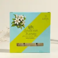 Набор свечей ароматических чайных &laquo;Душистый жасмин&raquo;, 9 шт.