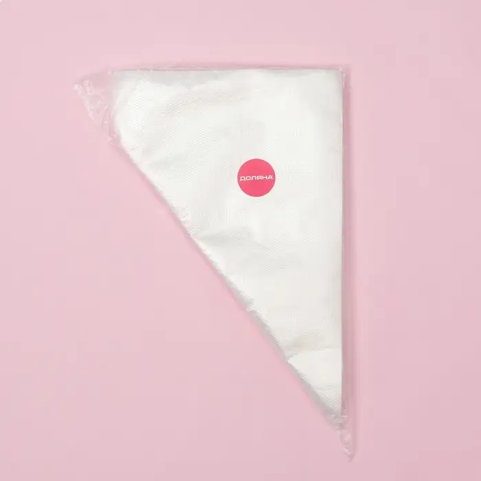 Кондитерские мешки одноразовые Доляна, 30 мкм, 27&times;17 см (размер S), 100 шт.