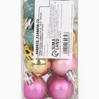 Шары ёлочные новогодние, пластик, d=3 см, набор 16 шт., голубые, розовый и золотой