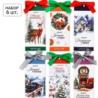Саше для белья в шкаф ароматическое &laquo;Новогоднее&raquo;, набор 6 шт.