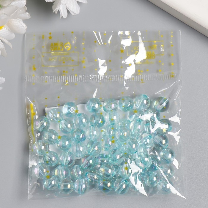 Бусины для творчества пластик "Мыльный пузырь голубой" набор 20 гр 0,8х0,8х0,8 см