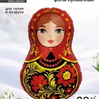 Воздушный шар фольгированный 32" &laquo;Матрёшка&raquo;, золотая роспись