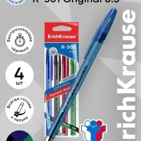 Набор ручек гелевых ErichKrause R=301 Original Gel, 4 цвета, узел 0.5 мм