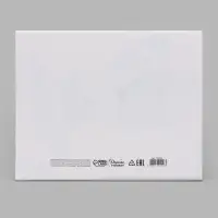 Коробка подарочная, самосборная &laquo;Волшебство рядом&raquo;, 31.2&times;25.6&times;16.1 см