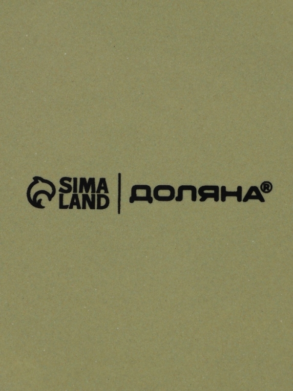 Набор для специй Доляна «Зайка», керамика, 2 предмета: солонка, перечница 130 мл, 11.5×6.2×8.8 см, белый