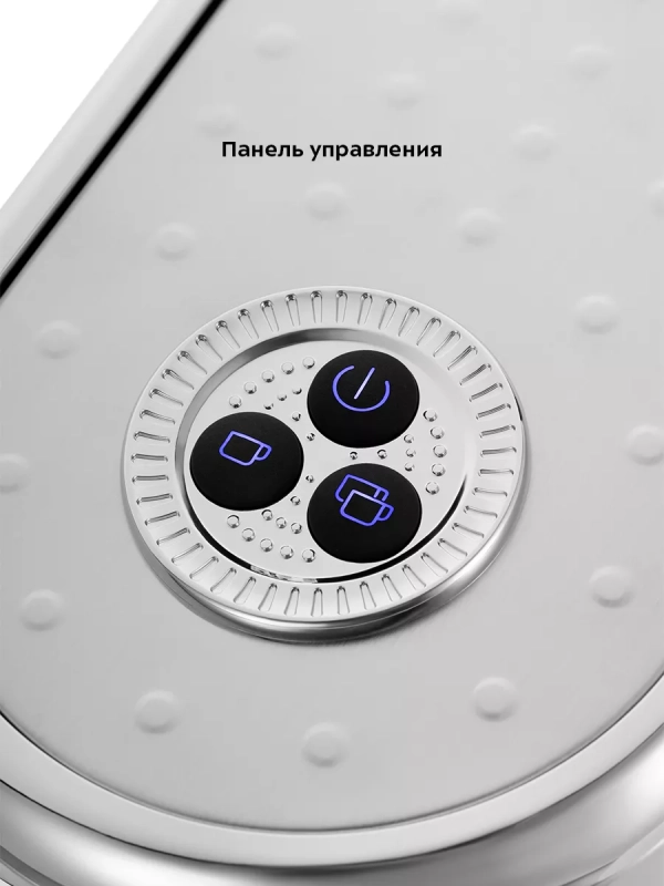 Кофеварка электрическая рожковая КТ-7193 - 1450 Вт