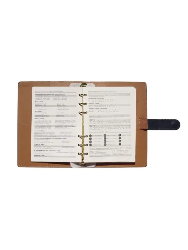 Органайзер на кольцах, C6, с хлястиком, 80л, линия, к/зам, Синий Органайзер на кольцах, C6, с хлястиком, 80л, линия, к/зам, Синий