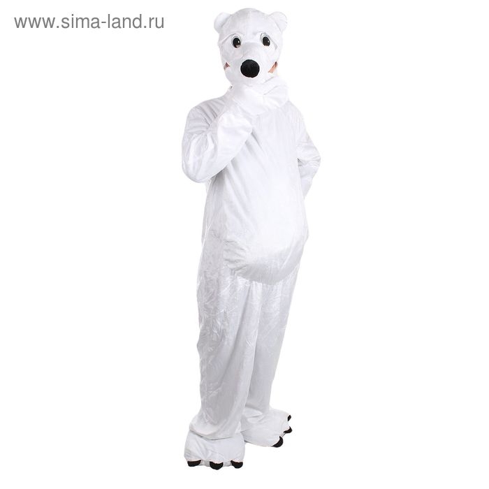 Карнавальный костюм  Карнавальный костюм "Белый медведь", комбинезон, шапка, р-р 50-52, рост 180 см