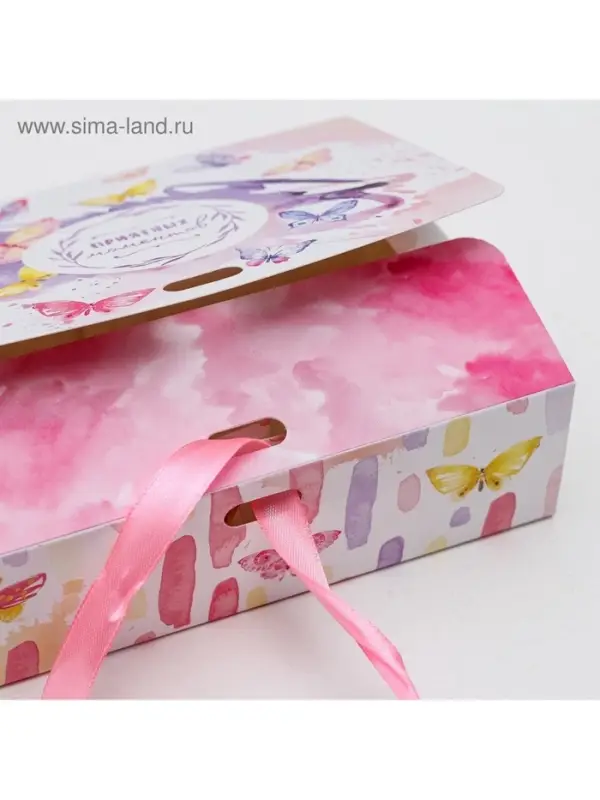 Коробка подарочная складная, упаковка, «Приятных моментов», 16.5 х 12 х 5 см, БЕЗ ЛЕНТЫ Коробка подарочная складная, упаковка, «Приятных моментов», 16.5 х 12 х 5 см, БЕЗ ЛЕНТЫ
