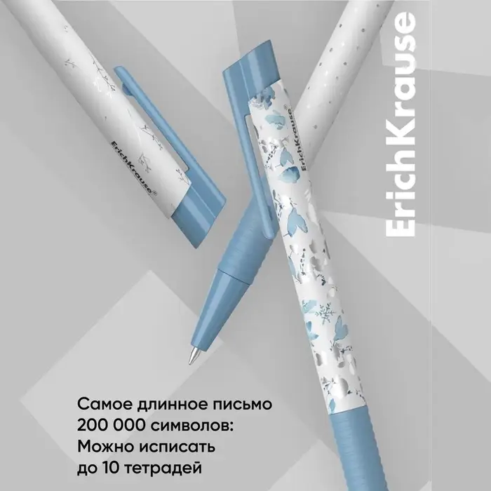 Ручка шариковая автоматическая ErichKrause Frozen Beauty Matic&Grip, узел 0.7 мм, чернила синие, резиновый держатель, тонкое письмо, корпус Soft Touch Ручка шариковая автоматическая ErichKrause Frozen Beauty Matic&Grip, узел 0.7 мм, чернила синие, резиновый держатель, тонкое письмо, корпус Soft Touch