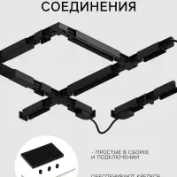 Коннектор Т-образный для шинопровода, серия Flat, чёрный