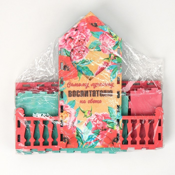 Чайный домик Чайный домик "Воспитателю"