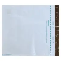 Почтовый пакет 500&times;545 мм, поле &laquo;Кому куда&raquo;, отрывная лента, 60 мкм