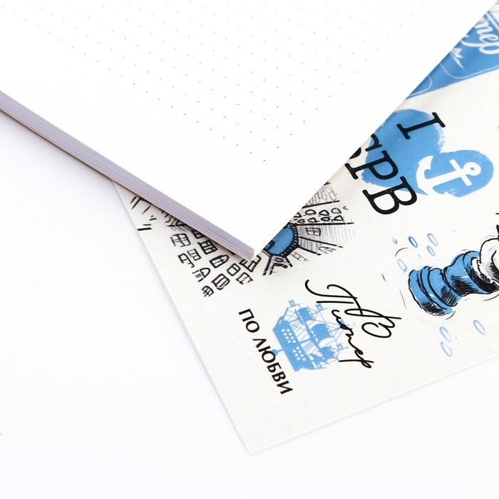 Блокнот-смешбук на спирали «Санкт-Петербург», А5, 36 листов Блокнот-смешбук на спирали «Санкт-Петербург», А5, 36 листов