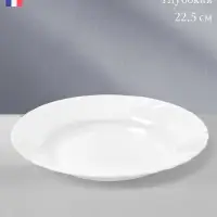 Тарелка глубокая Luminarc TRIANON, 450 мл, d=22.5 см, стеклокерамика, белая
