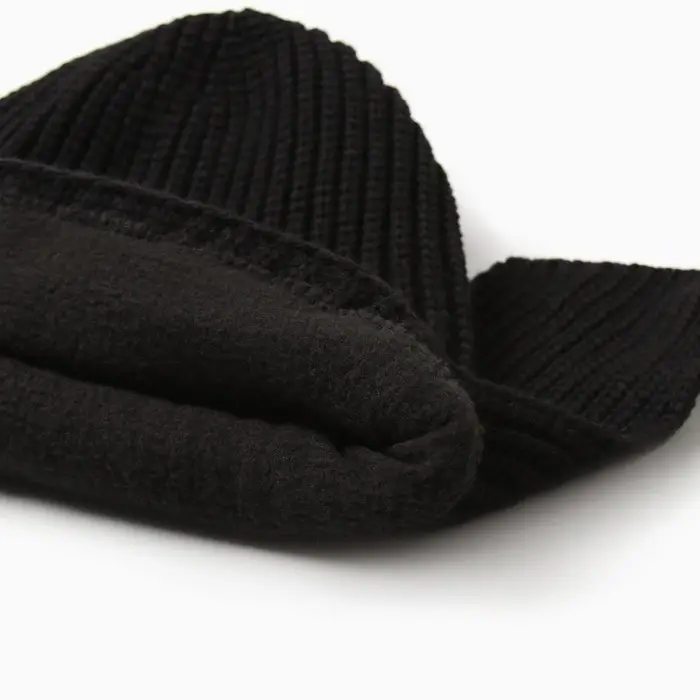 Шапка-ушанка MINAKU, р-р 56-58, цвет черный Шапка-ушанка MINAKU, р-р 56-58, цвет черный