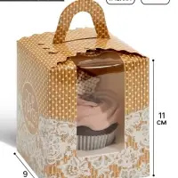 Коробка для капкейков, кондитерская упаковка, 1 ячейка &laquo;Сюрприз внутри&raquo;, 9&times;9&times;11 см