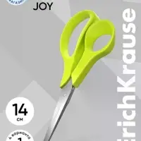 Ножницы детские 14 см, ErichKrause Joy Ergo, в стакане, с закруглёнными концами лезвий и линейкой, МИКС