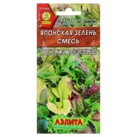 Набор семян Японская зелень, смесь, 5 шт. Набор семян Японская зелень, смесь, 5 шт.