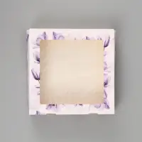 Коробка подарочная складная &laquo;Самой красивой&raquo;, 20&times;20&times;4 см, с окном