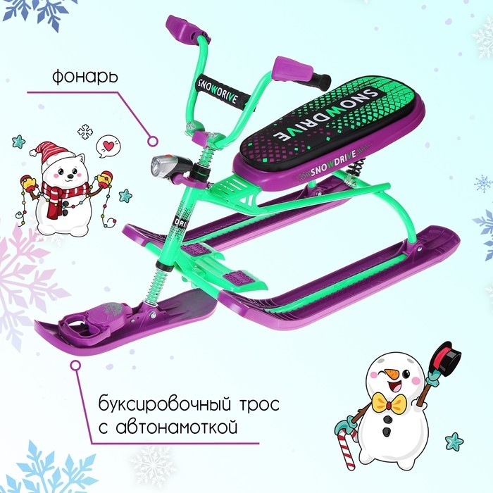 Снегокат Nika Snowdrive Neon, СНД3N/G, цвет неон/фиолетовый Снегокат Nika Snowdrive Neon, СНД3N/G, цвет неон/фиолетовый