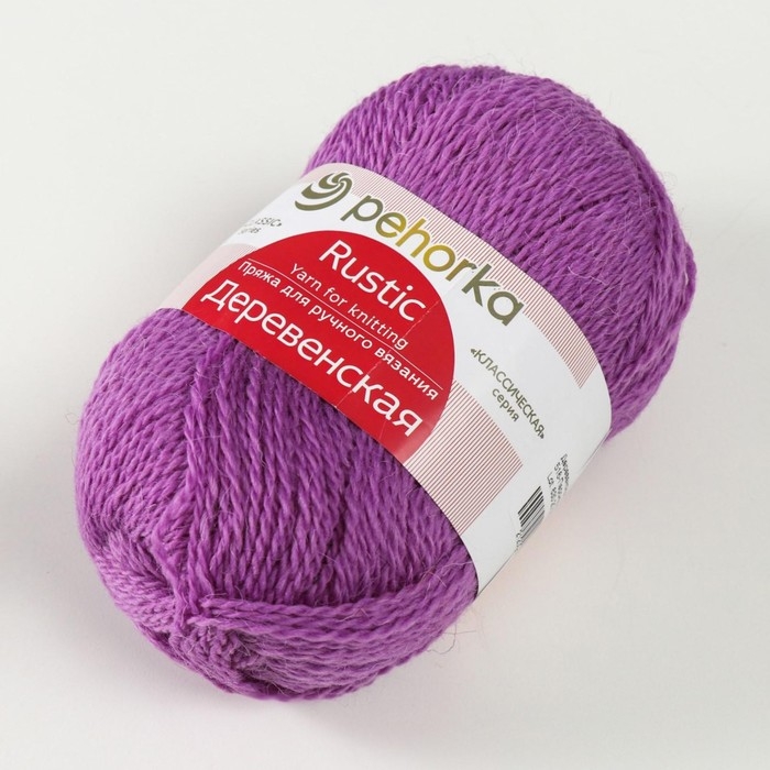 Пряжа Пряжа "Деревенская" 100% шерсть 250м/100гр (516-персидская сирень)