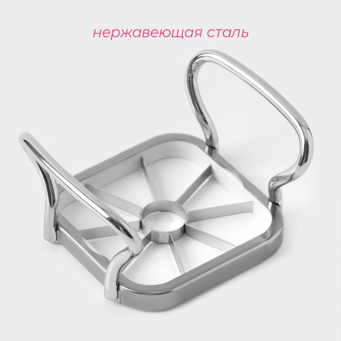 Овощерезка Доляна Steel, 3 насадки, нержавеющая сталь, цвет белый Овощерезка Доляна Steel, 3 насадки, нержавеющая сталь, цвет белый