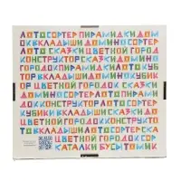 Конструктор деревянный &laquo;Сказки. Три поросёнка&raquo;, 34 детали