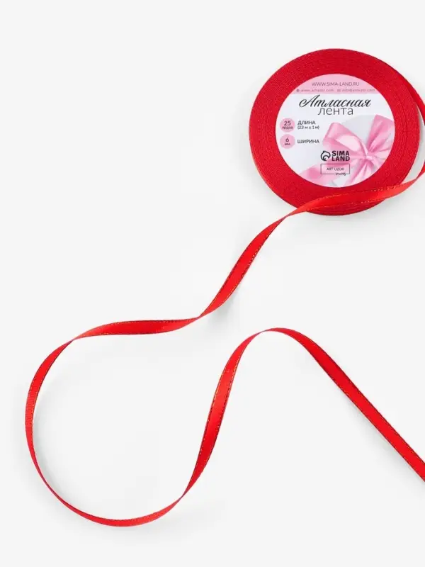 Лента атласная, с золотым люрексом, 6 мм, 23&plusmn;1 м, красная №026