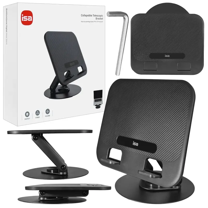 Настольная подставка PH-6 для ноутбука ISA черная (20 шт/кор)