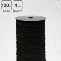 Шнур паракорд на бобине, d=4 мм L=100 м, нейлон, чёрный
