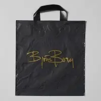 Пакет &laquo;Борг&raquo; матовый, полиэтиленовый с петлевой ручкой, 30&times;32 см, 70 мкм