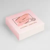Кусачки книпсер педикюрные, с пилкой, 7.6 см, в коробке