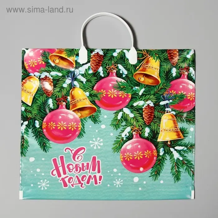 Пакет «Динь Дон», полиэтиленовый с пластиковой ручкой, 37×34 см